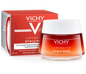 Аптечная косметика. Маска для лица VICHY Liftactiv Гиалуроновая Экспресс-Маска для лица Гиалу