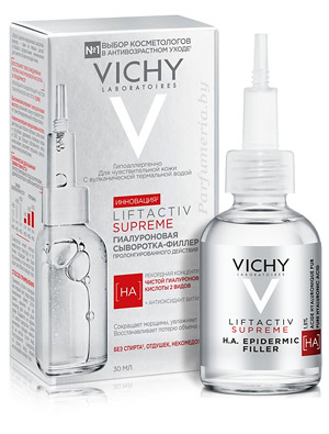 Аптечная косметика. Уход за лицом VICHY Liftactiv Supreme Гиалуроновая сыворотка-филлер пролонгированного действия