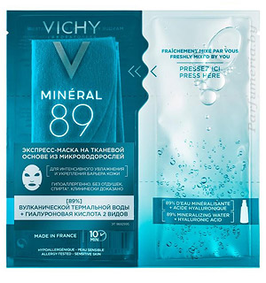 Аптечная косметика. Маска для лица VICHY Mineral 89 Экспресс-маска на тканевой основе из микроводорослей