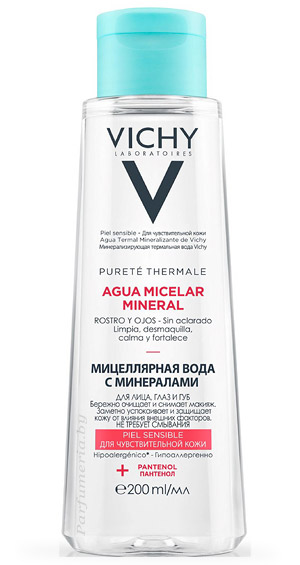 Аптечная косметика. Очищающее средство VICHY Purete Thermale Мицеллярная вода с минералами для чувствительной кожи 200 мл