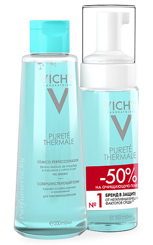 Аптечная косметика. Уход за лицом VICHY Purete Thermale Набор Совершенствующий тоник + Очищающая пенка
