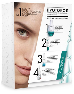 Аптечная косметика. Уход за лицом VICHY Slow Age Набор Комплексный антивозрастной уход за кожей