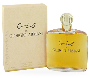  GIORGIO ARMANI Gio