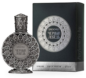  BROCARD Черный Лебедь