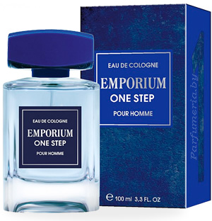  BROCARD Emporium One Step