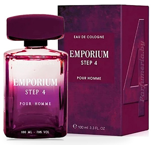  BROCARD Emporium Step 4