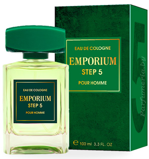  BROCARD Emporium Step 5