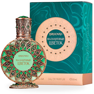  BROCARD Малахитовый Цветок