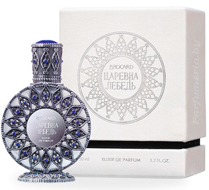  BROCARD Царевна Лебедь