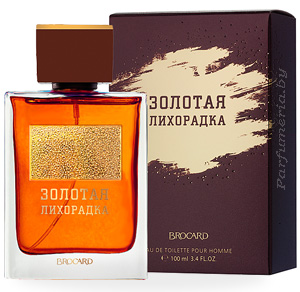  BROCARD Золотая Лихорадка